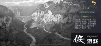 ����֮���ײֵ������Ƕ��٣��ײֵ���ʤ�ż�����λ��ͼʾ