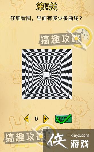 �Զ���������5�ع���