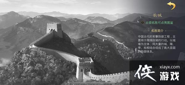 ����֮������λ�ô�ȫ