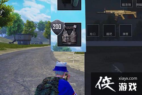 和平精英离开飞艇怎么复活?飞艇模式复活方法教程 和平精英离开飞艇怎么复活?飞艇模式复活方法教程