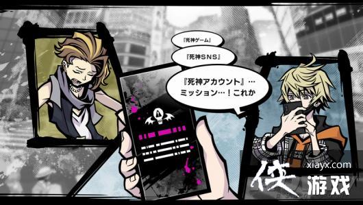 �����������硷���鱨�������ͼ���� ���ܽ�ɫ��ϵͳ