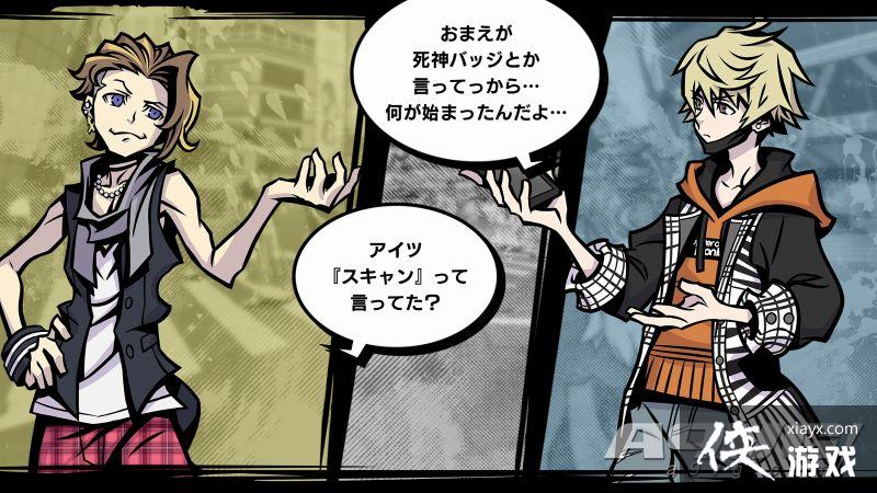 �����������硷���鱨�������ͼ���� ���ܽ�ɫ��ϵͳ