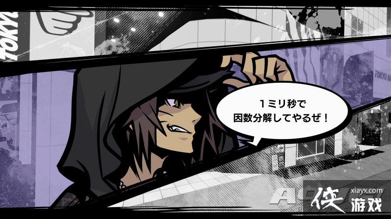 �����������硷���鱨�������ͼ���� ���ܽ�ɫ��ϵͳ