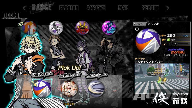 �����������硷���鱨�������ͼ���� ���ܽ�ɫ��ϵͳ