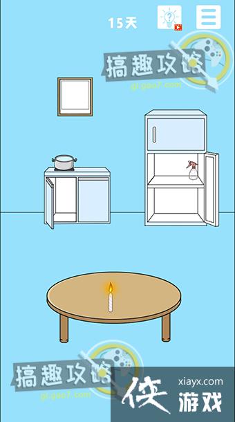 ������ҵ������������5��15�ع���