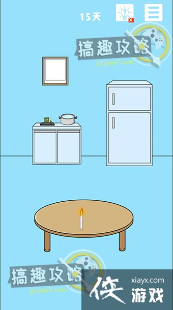 ������ҵ������������5��15�ع���