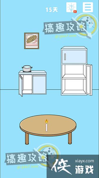 ������ҵ������������5��15�ع���