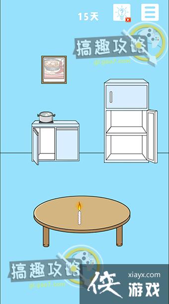 ������ҵ������������5��15�ع���