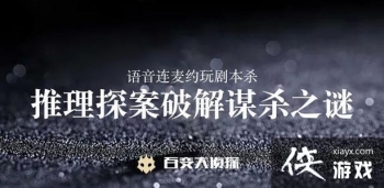 �ٱ����̽ŵ�Ƿ���������˭��ŵ�Ƿ��۾籾ɱ���ֽ��