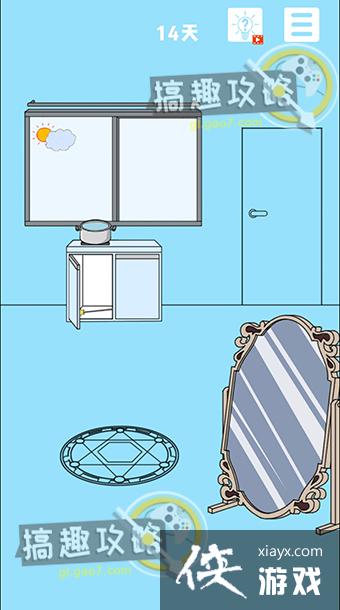 ������ҵ������������5��14�ع���