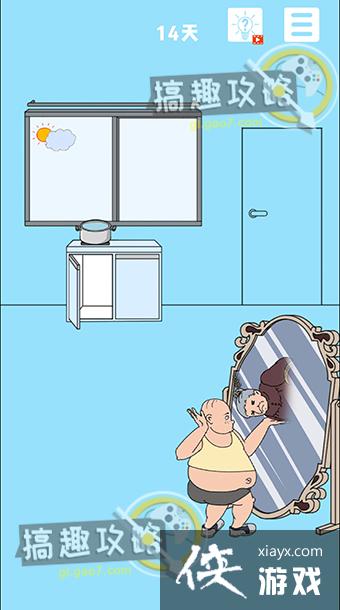 ������ҵ������������5��14�ع���