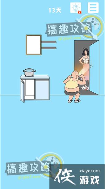 ������ҵ������������5��13�ع���