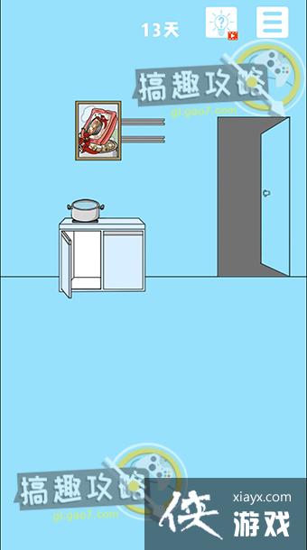 ������ҵ������������5��13�ع���