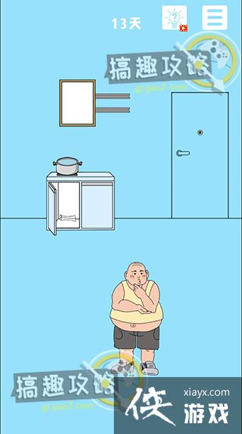 ������ҵ������������5��13�ع���