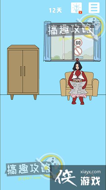 ������ҵ������������5��12�ع���