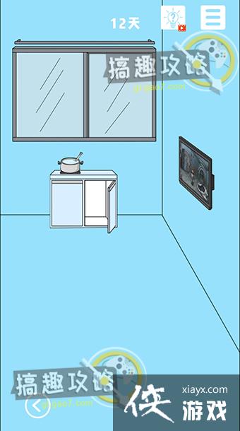 ������ҵ������������5��12�ع���