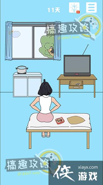 ������ҵ������������5��11�ع���