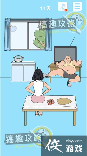 ������ҵ������������5��11�ع���