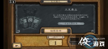 ¯ʯ��˵�Ҷ����㶦�������Ƽ�