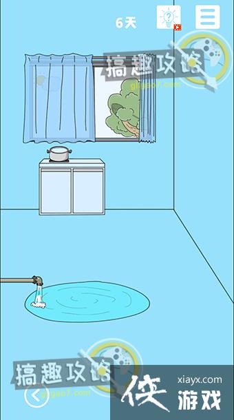 ������ҵ������������5��6�ع���