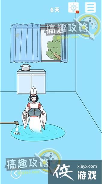 ������ҵ������������5��6�ع���