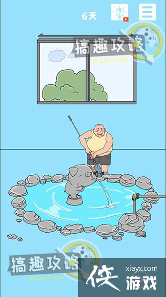 ������ҵ������������5��6�ع���