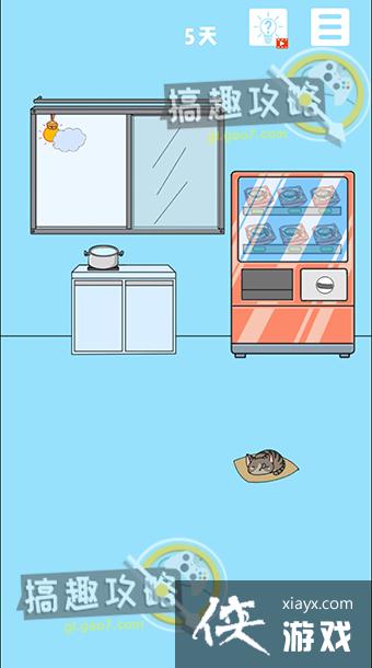 ������ҵ������������5��5�ع���