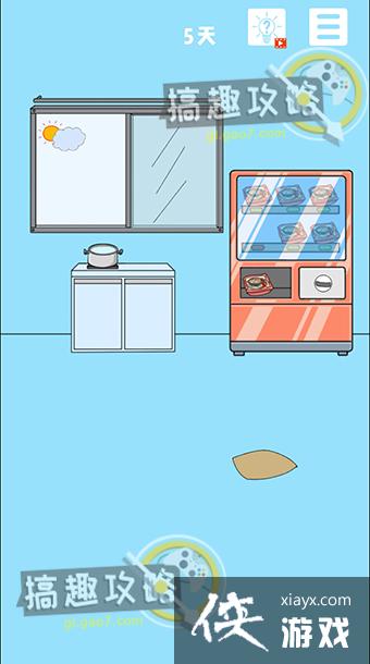 ������ҵ������������5��5�ع���