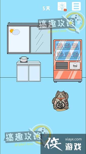 ������ҵ������������5��5�ع���