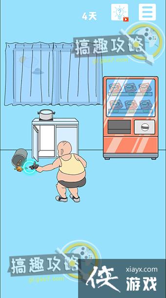 ������ҵ������������5��4�ع���