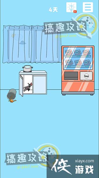 ������ҵ������������5��4�ع���