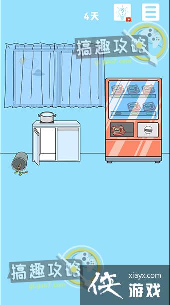 ������ҵ������������5��4�ع���