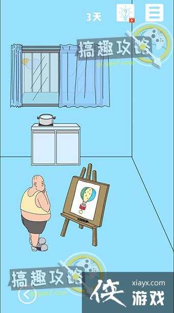 ������ҵ������������5��3�ع���