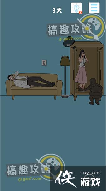 ������ҵ������������5��3�ع���