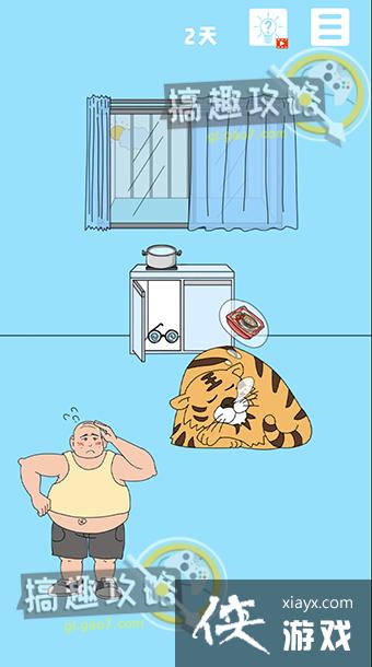 ������ҵ������������5��2�ع���