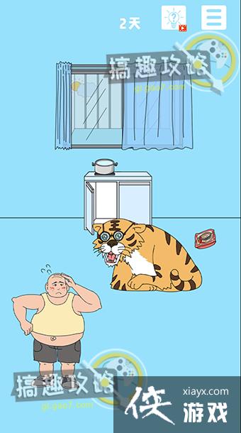 ������ҵ������������5��2�ع���