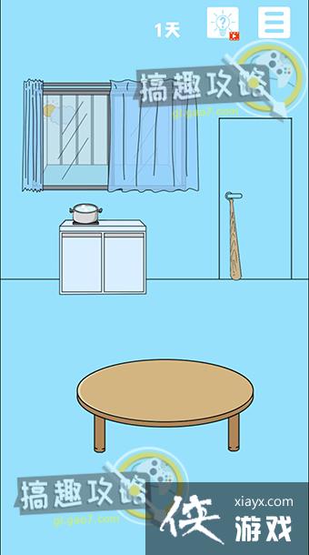 ������ҵ������������5��1�ع���