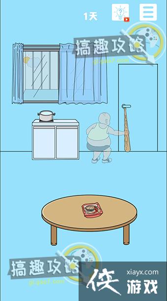 ������ҵ������������5��1�ع���