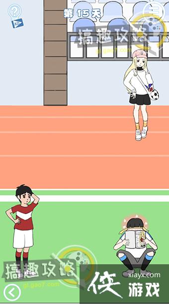 ��ʦ���ҵ����������˵�15�ع���