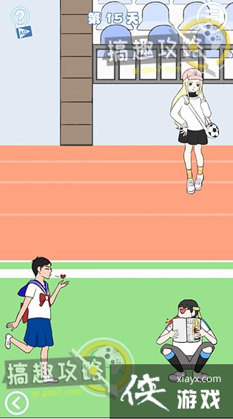 ��ʦ���ҵ����������˵�15�ع���