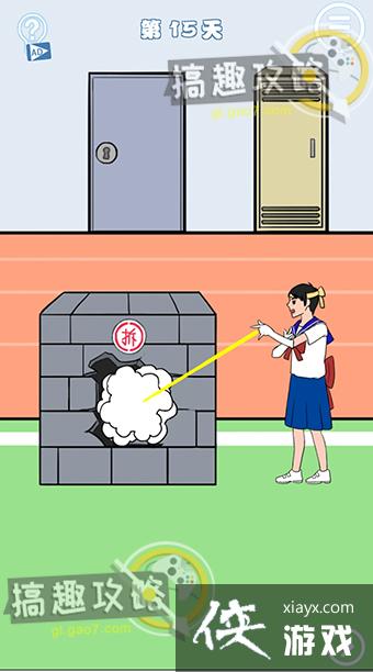 ��ʦ���ҵ����������˵�15�ع���