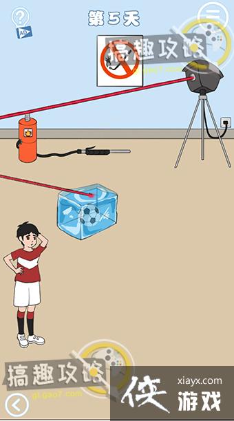 ��ʦ���ҵ����������˵�5�ع���