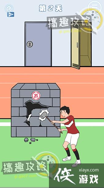 ��ʦ���ҵ����������˵�2�ع���