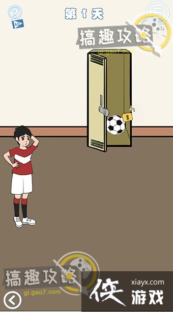 ��ʦ���ҵ����������˵�1�ع���