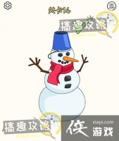 ����һ�������16�ع���