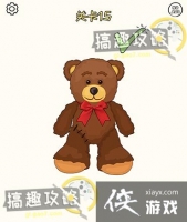 ����һ�������15�ع���