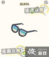 ����һ�������14�ع���