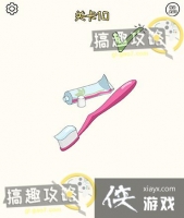 ����һ�������10�ع���