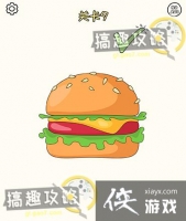 ����һ�������9�ع���