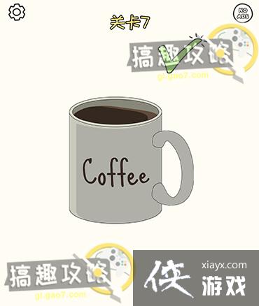 ����һ�������7�ع���